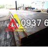 Giá thép tấm chịu nhiệt theo tiêu chuẩn ASTM A515 Gr70 dày 38mm(38ly,38li)